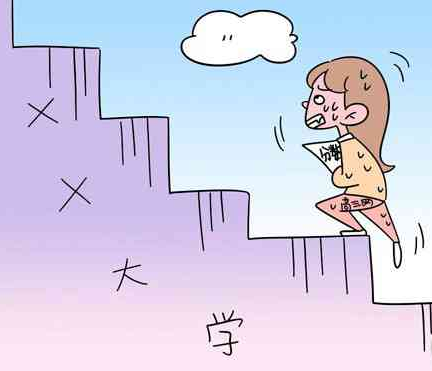 2018985W(xu)߿ȡ?jn)?sh)Щ