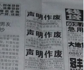 ����(j��)���쎟�Gʧ�C��