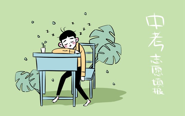 ������2018���п�־Ը���(b��o)�r(sh��)�g�����