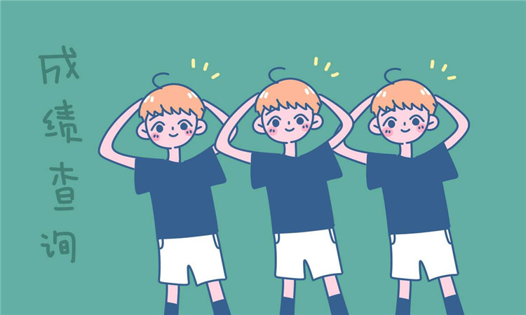 漳州市2018年中考成績查詢時間 漳州市2018年中考成績查詢時間