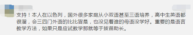 Zʽn11W(xu)Уԇc(din)