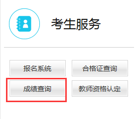 �̎��Y���C��ԇ�ɿ�(j��)��ʾ�r(sh��)�g