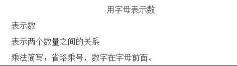 圖片.png