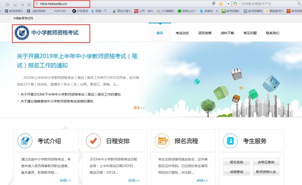 2019ϰ̎YCԇ(zhn)Cӡ