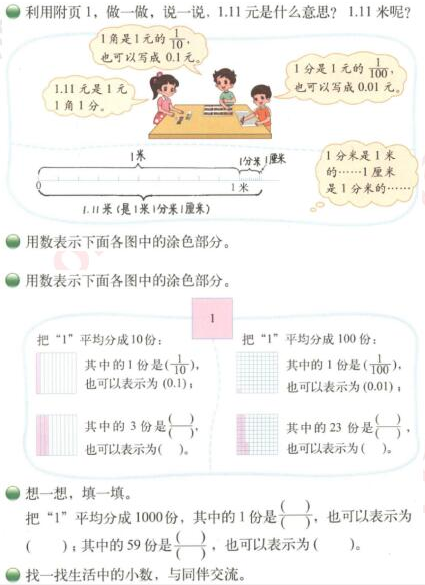 圖片.png