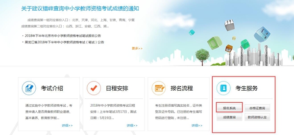 ��ԇ�ʿ��C��ӡ���