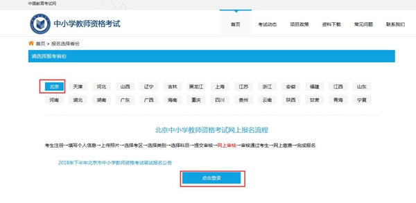 �̎��Y���C�ʿ��C��ӡ���