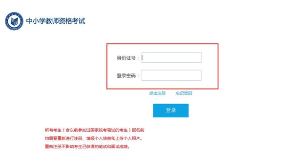 2019�ϰ���̎��Y���C��ԇ�ʿ��C��ӡ