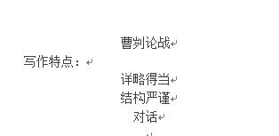 2019�ϰ�������Z�Ľ̎��Y����ԇԇ�v���}����