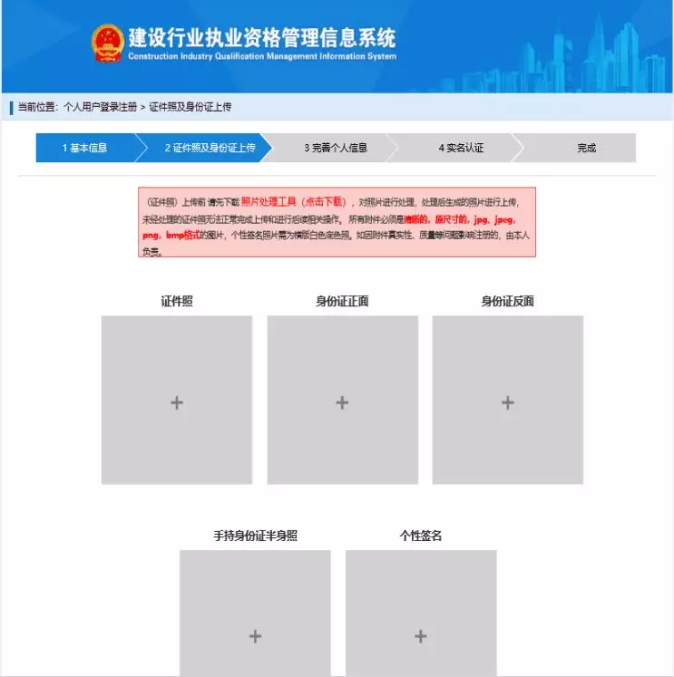 http://m.nhanhay.cn/minzhouedupic/20190616/min20190616173713368.png
