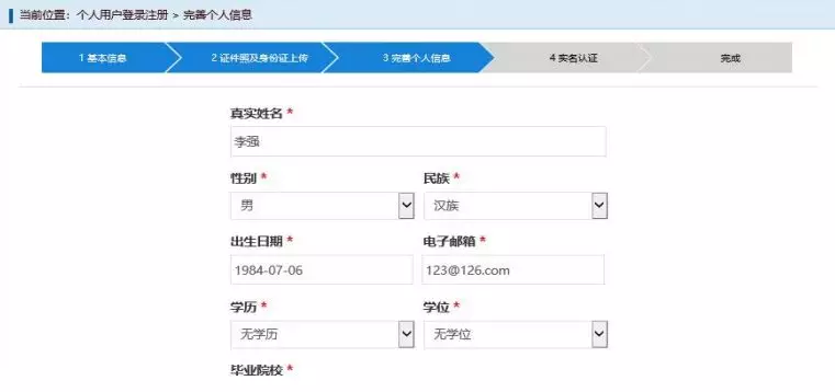 http://m.nhanhay.cn/minzhouedupic/20190616/min20190616173714191.png