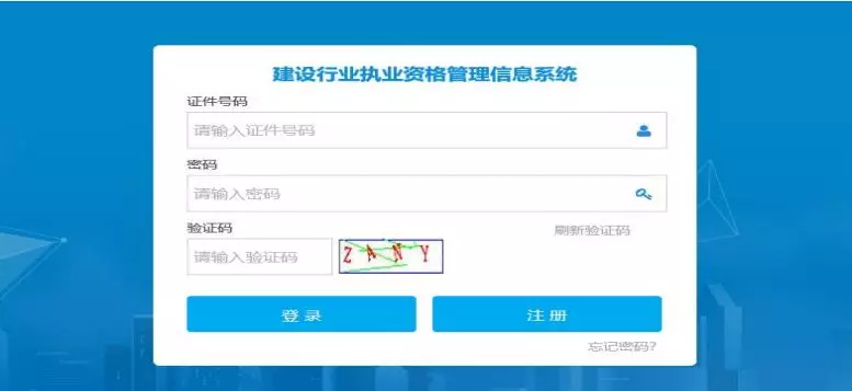 http://m.nhanhay.cn/minzhouedupic/20190616/min20190616173715614.png