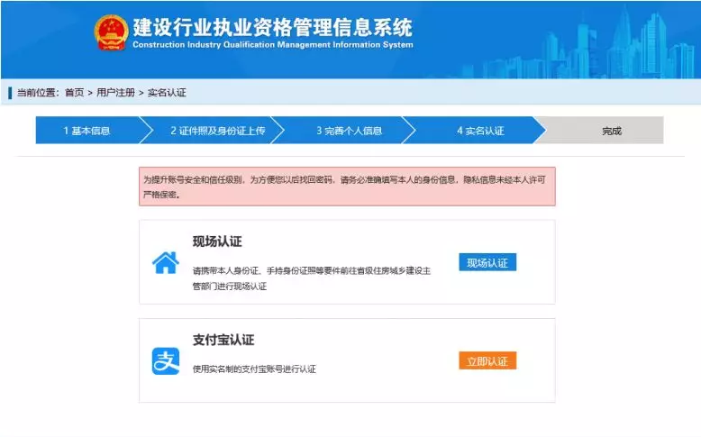 http://m.nhanhay.cn/minzhouedupic/20190616/min20190616173715743.png