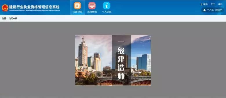 http://m.nhanhay.cn/minzhouedupic/20190616/min20190616173716206.png
