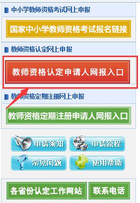 �����ؿ�����ô�J���̎��Y���C����