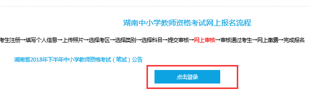 2019�°���̎��Y���C�Pԇ��(b��o)����Ҫ����ע��(c��)