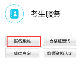 2019�°���̎��Y���C�Pԇ��(b��o)��ע��(c��)