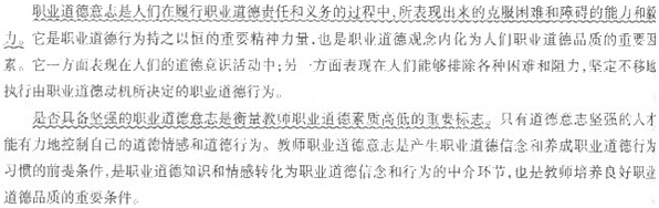 2019�׃��̎��Y��C�����|(zh��)���c(di��n)���裺�̎��I(y��)�������B(y��ng)