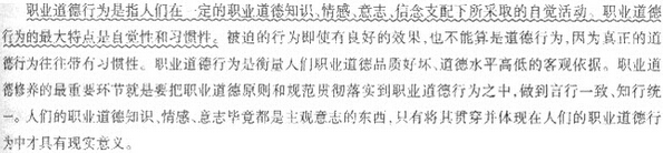 2019�׃��̎��Y��C�����|(zh��)���c(di��n)����