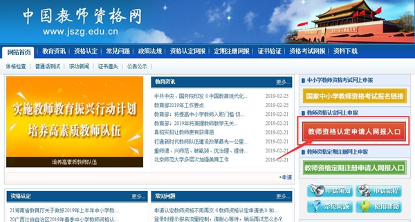 �̎��Y���C��Ո(q��ng)�J(r��n)�����̼��������