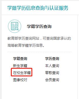 �W(xu��)���W(xu��)̖��ԃ