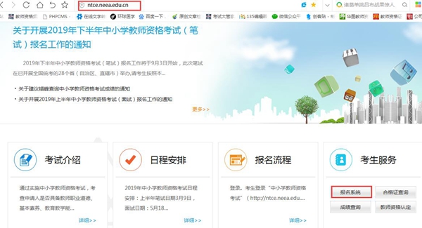 �̎��Y��Pԇ��(zh��n)���C��ӡ����