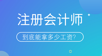 ע(c)(hu)Ӌ(j)C˵öٹY