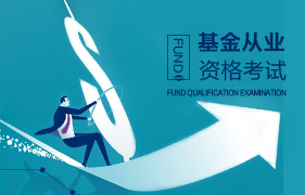 �����ĘI(y��)�Y��ԇ������(ji��n)��