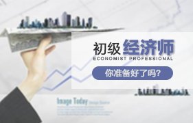 ����(j��)��(j��ng)��(j��)���I(y��)���g(sh��)�Y��ԇ������(ji��n)��