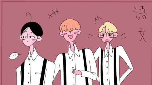 2018������Z���п�����(f��)��(x��)Ӌ��