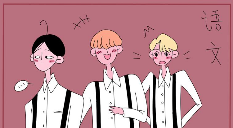 2018߿Z(y)ĵø߷ֵČW(xu)(x)