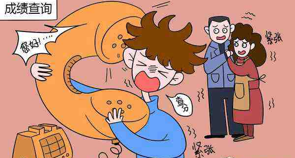 福建省2018年高考成績查詢 福建省2018年高考成績查詢